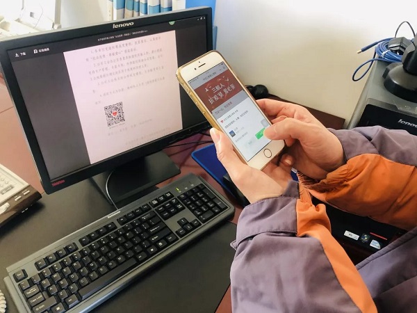 1582353689120203.jpg 2.jpg