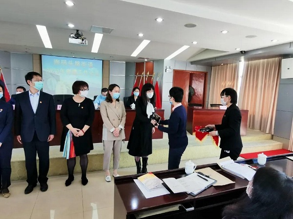 1588905440506537.jpg 微信图片_20200508103656.jpg